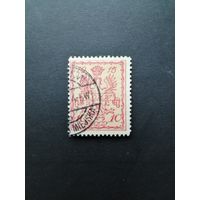 Польша 1915 Марка из серии Варшавская городская почта "Геральдические фигуры" (гашение с наклейкой) Mi.2А каталог 5.00 евро