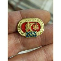 Олимпиада стрельба