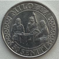 Тонга 50 сенити 2015 г.