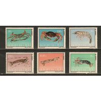 Мозамбик-1981(Мих.859-864),  ** ,   Морская   Фауна , Раки, Крабы  (полная серия)