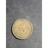 Египет 10 миллимов 1973