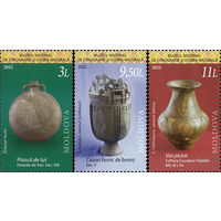 Молдова 2022. Национальный музей этнографии экспонаты 3 марки (804)