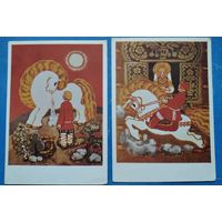 Орлова Н. Открытки из набора "Сивка-бурка" 1974 г. Чистые 4 шт. Цена за 1 откр.