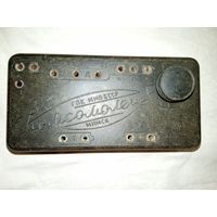 Корпус детекторного приемника Комсомолец Минск