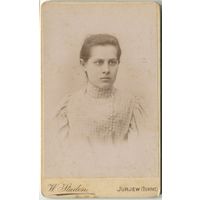 Штаден Юрьев