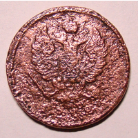2  копейки  1812 , гурт шнуровидный