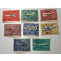 Распродажа коллекции с рубля ! Марки СССР  . Авиация .