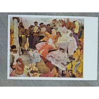 1960. соцреализм. Веселова. Праздник в Вороново (Чувашия)