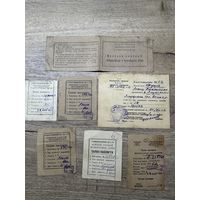 Паспорт.велосипед.цена за все.