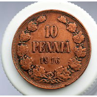 10 пенни 1916 (1)