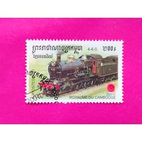 Камбоджа. Железная дорога. ( 1 марка ) 2001 года. 5-10.