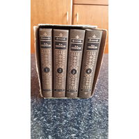 Некрасов  собрание сочинений 4 тома