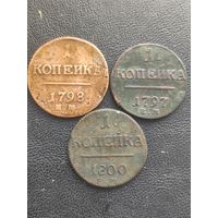 Павловские красавицы ,сохранище !!!