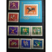 Монголия 1968 г. Спорт.
