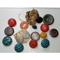 Пуговицы винтаж .