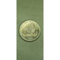 Танзания 200 шиллинг 2014