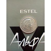 2 1/2 гульдена 1961 года серебро 15гр красивая