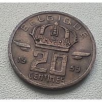 Бельгия 20 Сантимов, 1959  6-11-12