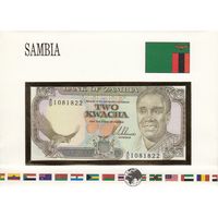 Замбия 2 квача 1989 (UNC, банкнота в конверте)