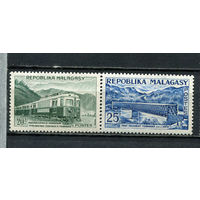 Малагасийская республика - 1962 - Железная дорога - [Mi. 473-474] - полная серия - 2 марки. MNH.  (Лот 41HX)-TG3P38