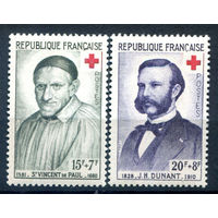 Франция - 1957г. - Красный Крест, известные люди - 2 марки - полная серия, MH [Mi 1224-1225]. #2-Fr-61-A-2
