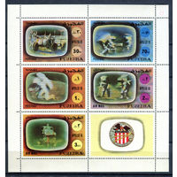 Фуджейра - 1972г. - Космос. Аполлон 16 - полная серия, MNH [Mi 890-894] - 1 малый лист