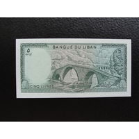 Продажа коллекции с 1 рубля! Банкноты всего мира.