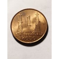 Нигерия 1 Кобо 1973