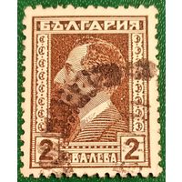 Болгария 1927. Царь Борис III