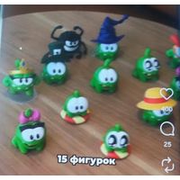Куплю 15 фигурок ам ням из мак бая первый сезон 2024 года ТОЛЬКО В МИНСКЕ ПОЧТОЙ НЕ ВЫСЫЛАЮ