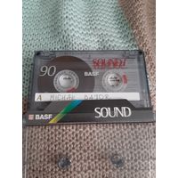 Кассета  BASF SOUND 90. MICHAK BAYOR.
