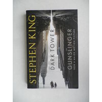 The Dark Tower. The Gunslinger. Stephen King.