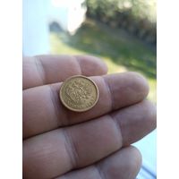 5 рублей 1898г