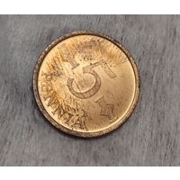 Финляндия 5 пенни 1966