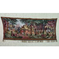 Гобелен Сказка Гримм (Гензель и Гретель), размер 163х64 см. ГДР
