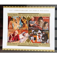 МАЛЫЙ ЛИСТ КУЛЬТУРА ИСКУССТВО КАРТИНЫ  СТО