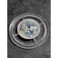 Россия 1 рубль 1998 Всемирные Юношеские Игры - Метание молота