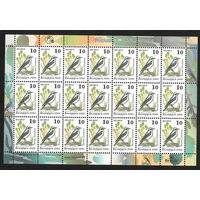 Беларусь. 2006. Стандарт "Птицы сада". 10. Лист 21 марка. Простая бумага