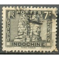 Индокитай 1931-1941г.