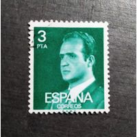 Марка Испания 1976 год Король