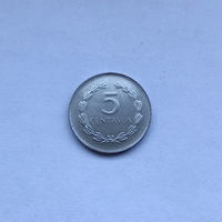 5 сентаво 1994