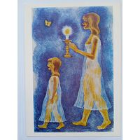 Дети. Эристави. Женщина со свечой