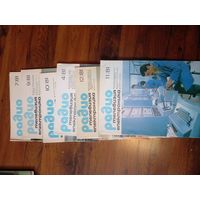 Журнал Радио телевизия електроника номер 4, 7, 9-12  1981 ( Болгария ) Редкость