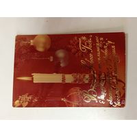 Фото ссср с новым годом