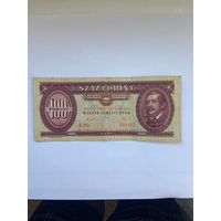 Венгрия 100 форинтов 1989- 0901