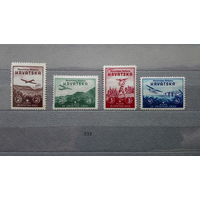 Марки. Хорватия. Рейх. Война.1942 год.