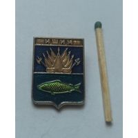 Значок, знак  Ишим
