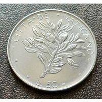 Ватикан 50 лир, 1971    ( 1-9-1 )