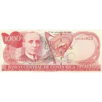 Коста-Рика 1000 колон 2004 (UNC)