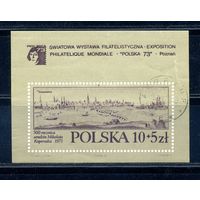 Польша Блок Фиателистическая выставка Польша 1973